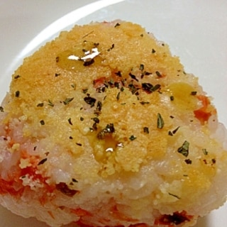 北海道・鮭おにぎりで☆パルメザン焼きおにぎり